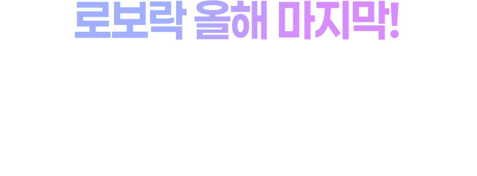 컨텐츠 이미지(모바일)