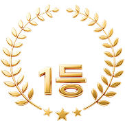 2025년 세계판매 1등