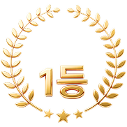 2025년 국내 점유율 1등