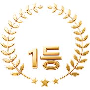 2025년 브랜드인지도 1등