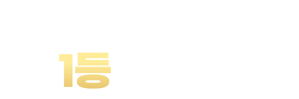 컨텐츠 이미지(모바일)